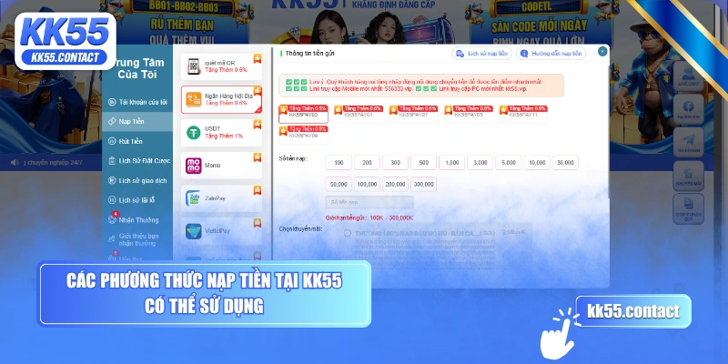 Các phương thức nạp tiền tại KK55 có thể sử dụng